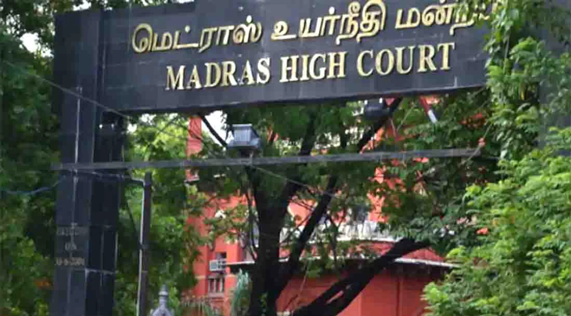 chennai high court